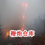 �����ˮ�۶���