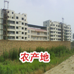 �����ˮ��