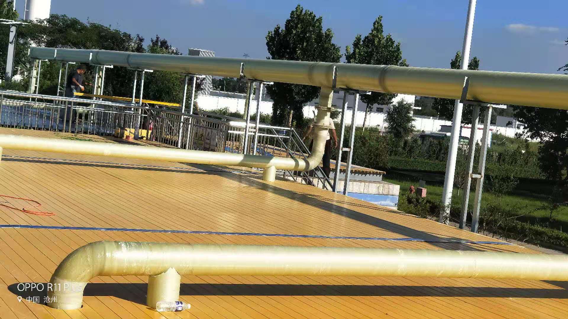 �������ˮ���w��